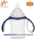 食器洗浄機 安全 プラスチック 赤ちゃん ボトル サイズ 軽量