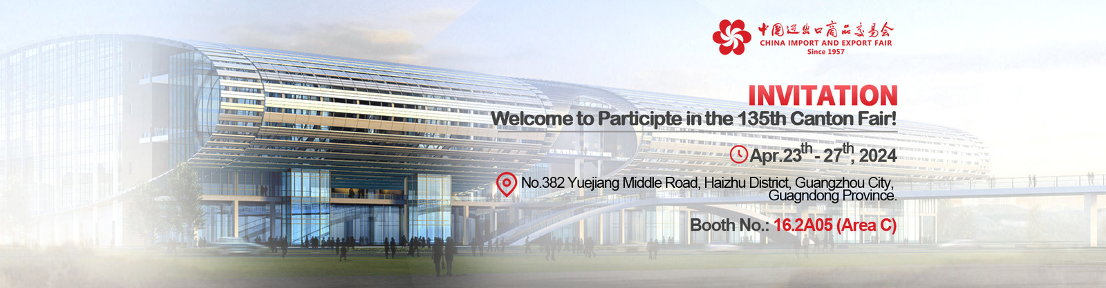 ガラス赤ん坊の供給びん