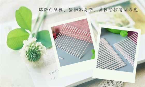 200pcs 洗濯用 赤ちゃん用 安全用 綿花 オーダーメイド ロゴ