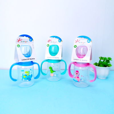 5オンス 130ml 標準的な赤ちゃんの栄養ボトル 双柄PP