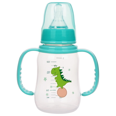 PPアーチ 新生児の赤ちゃんの栄養ボトル 5oz 130ml ダブルハンドル