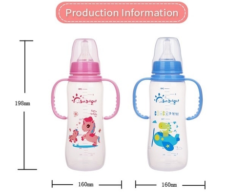 240ml 赤ちゃん用瓶 FDA EN14350 テストされたピンク 青緑色