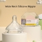 BPAフリーシリコン ベビー・ニップル - MOQ 1000pcs - 赤ちゃんの発達を育てる