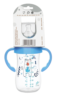 9オンス/ 260ml PP ワイド ネック ベビー 給餌 ボトル