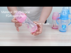 9oz 260ml PPの広い首アークの赤ん坊の供給びん