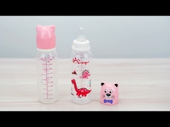 標準的な250ml 8oz PPの新生の赤ん坊の供給びん『